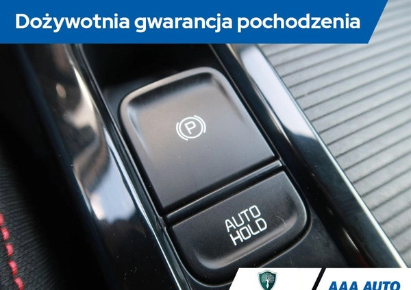 Kia Pro_cee'd cena 95000 przebieg: 100068, rok produkcji 2019 z Korfantów małe 232